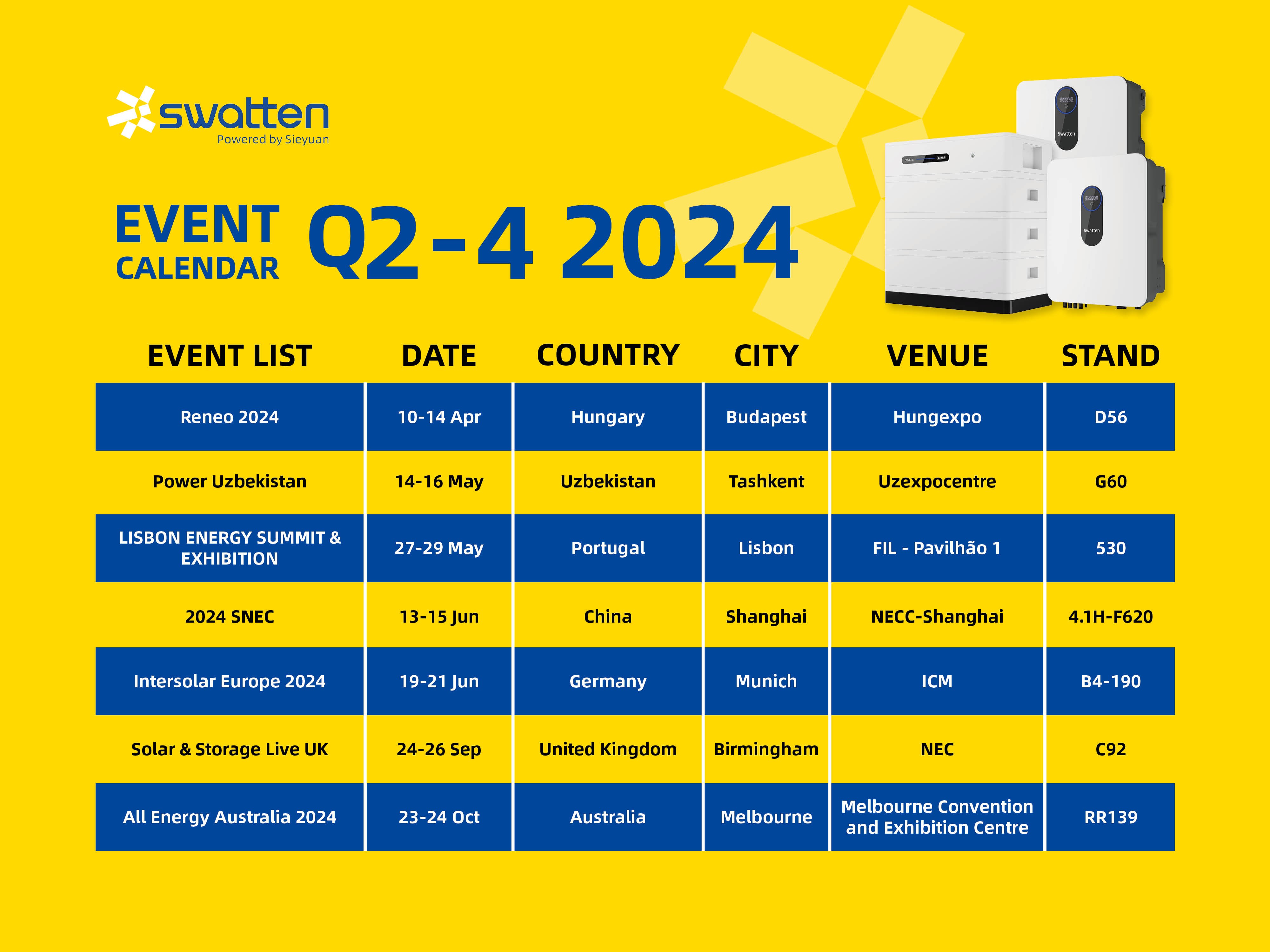 思源瓦能2024年Q2-Q4展会日历